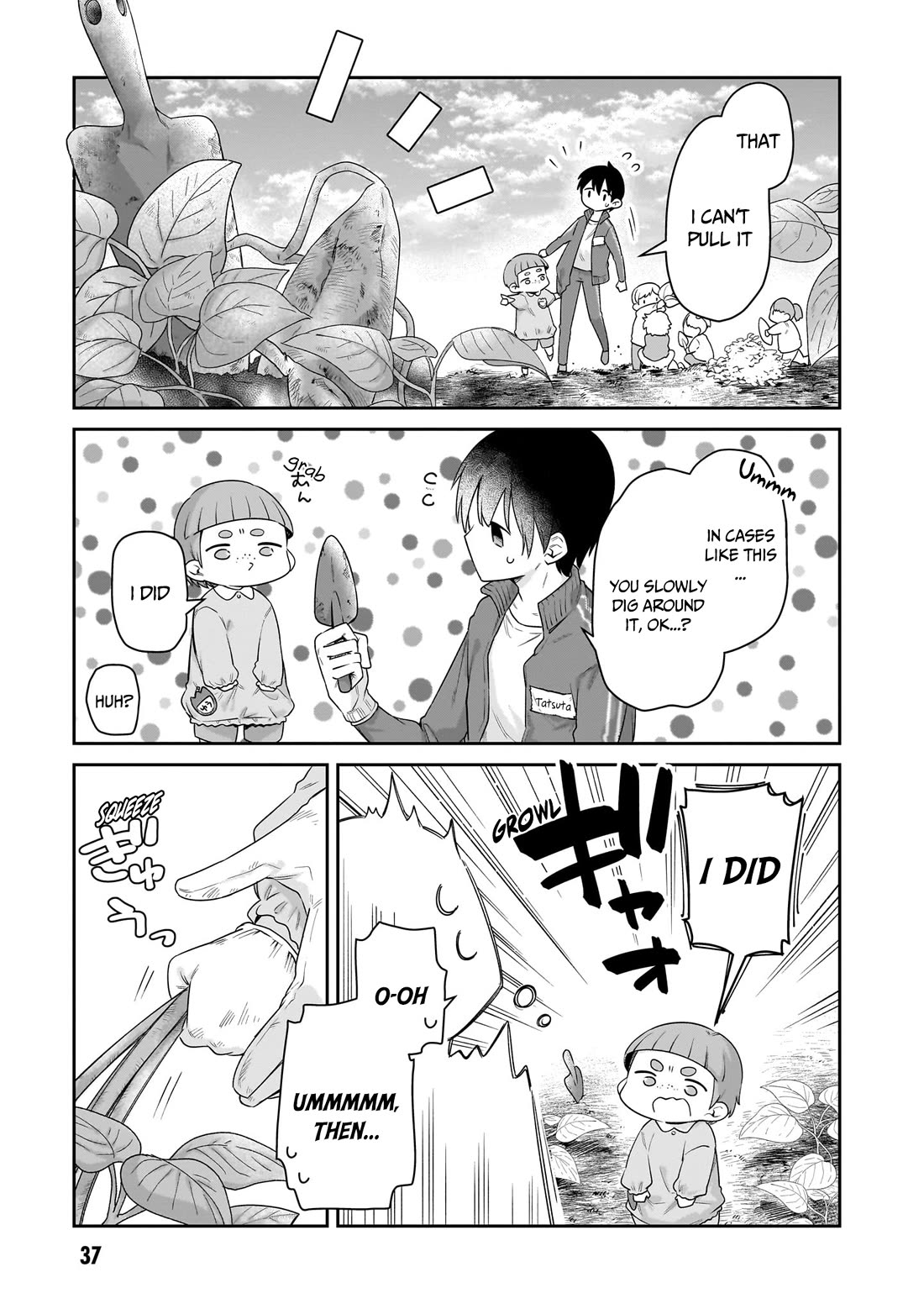Vampire-chan Can't Suck Properly Chapter 37 page 8 - Chapter 37: Vampire-chan x Poato Digging