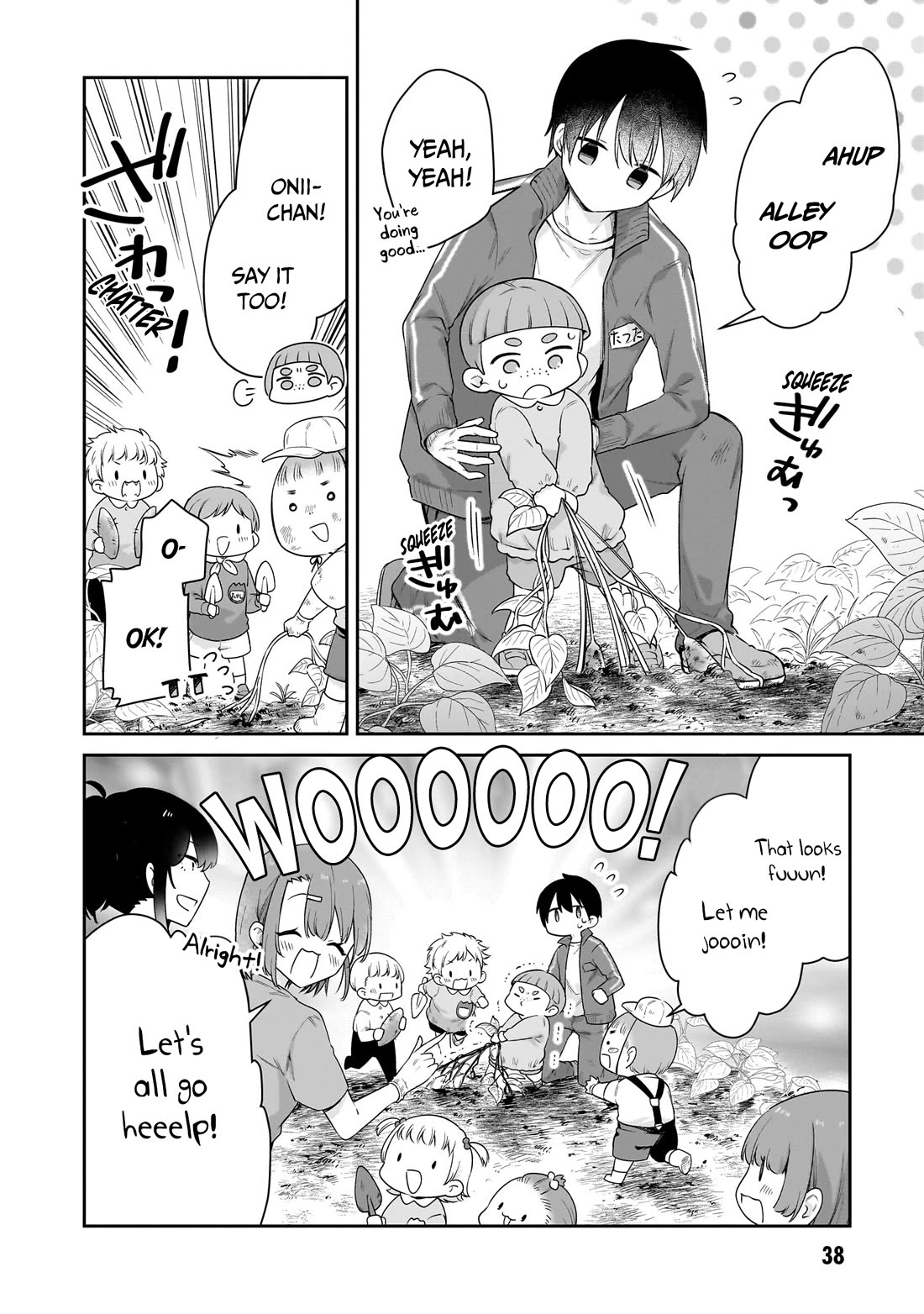 Vampire-chan Can't Suck Properly Chapter 37 page 9 - Chapter 37: Vampire-chan x Poato Digging