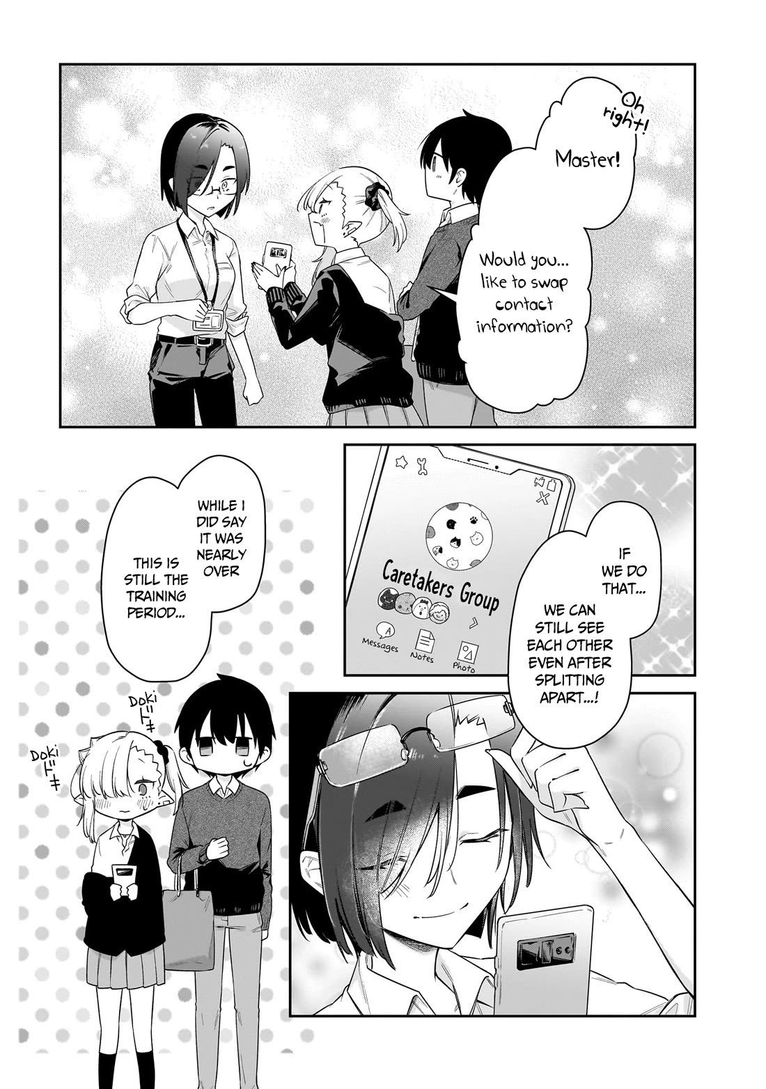 Vampire-chan Can't Suck Properly Chapter 38 page 12 - Chapter 38: Vampire-chan and the Night Duty Experience