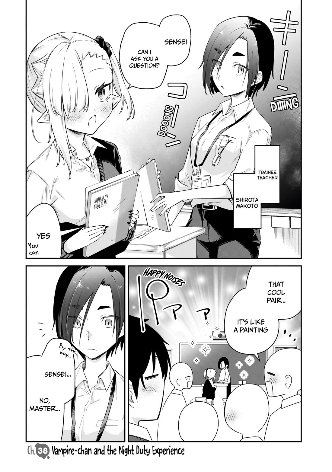 Vampire-chan Can't Suck Properly Chapter 38 page 2 - Chapter 38: Vampire-chan and the Night Duty Experience