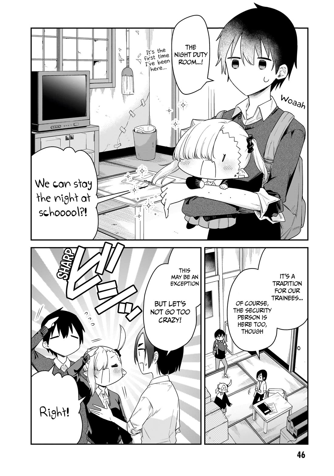 Vampire-chan Can't Suck Properly Chapter 38 page 5 - Chapter 38: Vampire-chan and the Night Duty Experience