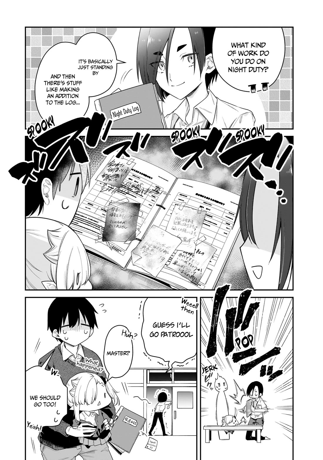 Vampire-chan Can't Suck Properly Chapter 38 page 6 - Chapter 38: Vampire-chan and the Night Duty Experience