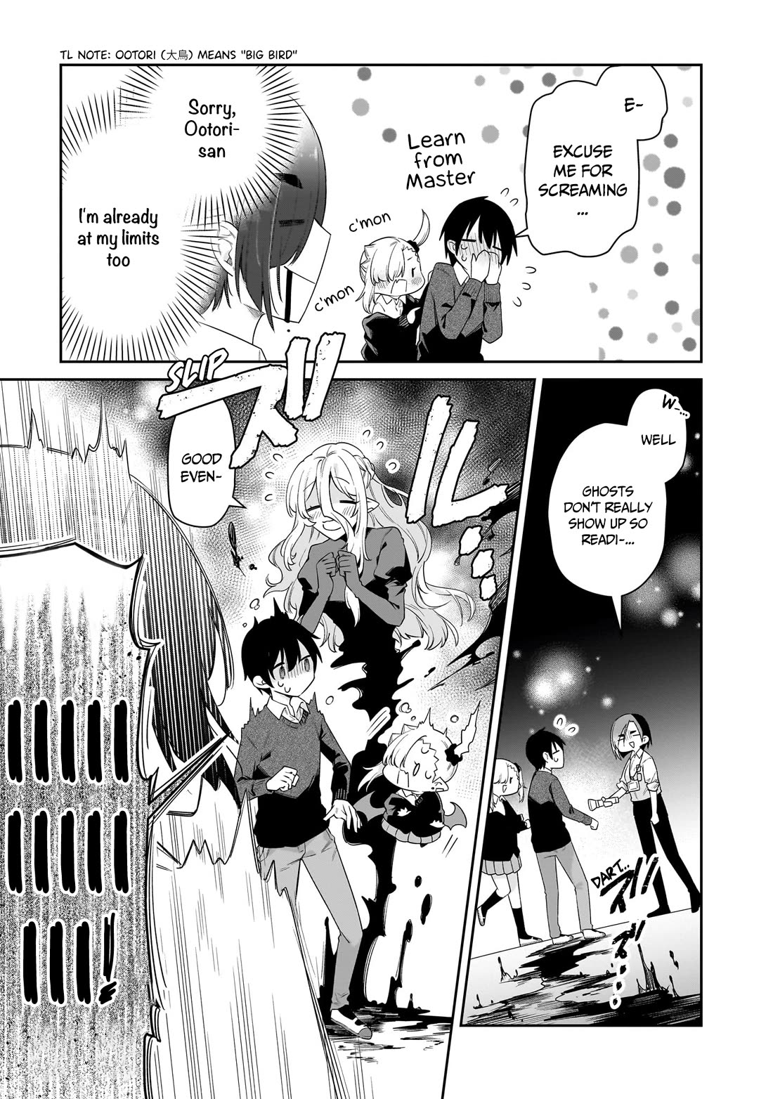Vampire-chan Can't Suck Properly Chapter 38 page 8 - Chapter 38: Vampire-chan and the Night Duty Experience