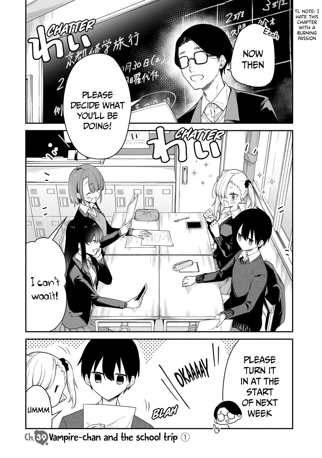 Vampire-chan Can't Suck Properly Chapter 39 page 2 - Chapter 39: Vampire-chan and the school trip - Part 1