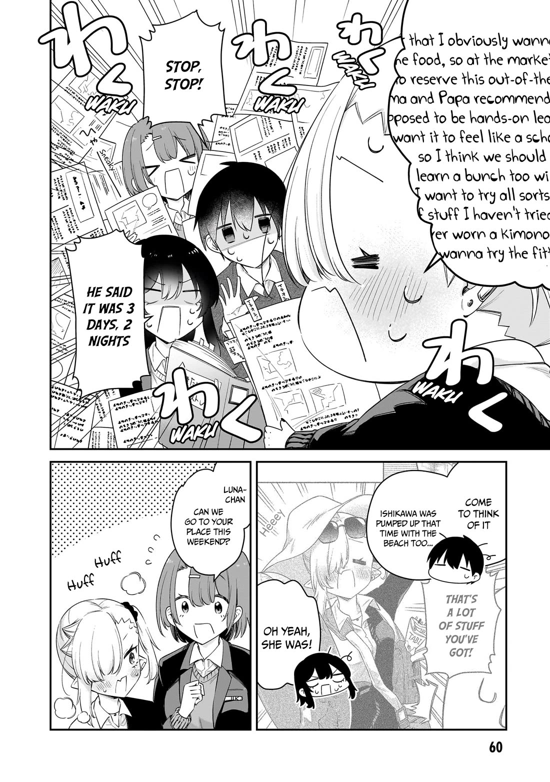 Vampire-chan Can't Suck Properly Chapter 39 page 5 - Chapter 39: Vampire-chan and the school trip - Part 1