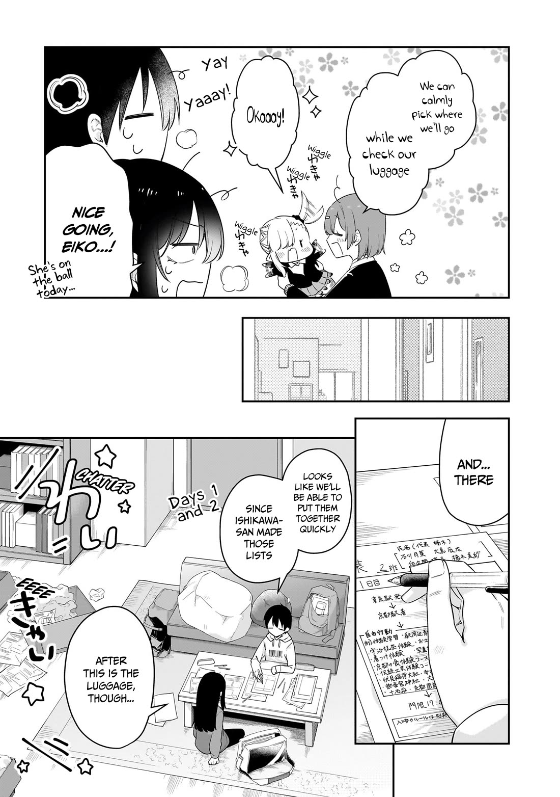 Vampire-chan Can't Suck Properly Chapter 39 page 6 - Chapter 39: Vampire-chan and the school trip - Part 1