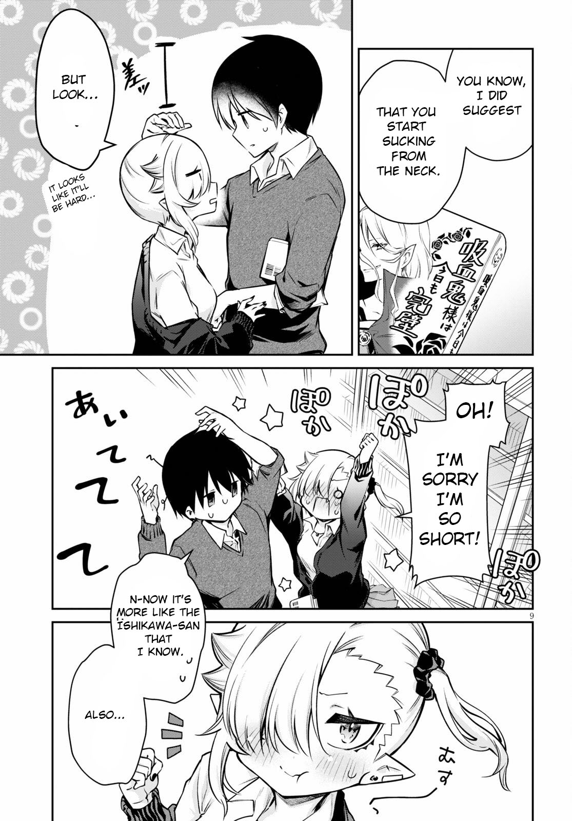 Vampire-chan Can't Suck Properly Chapter 4 page 10 - Chapter 4