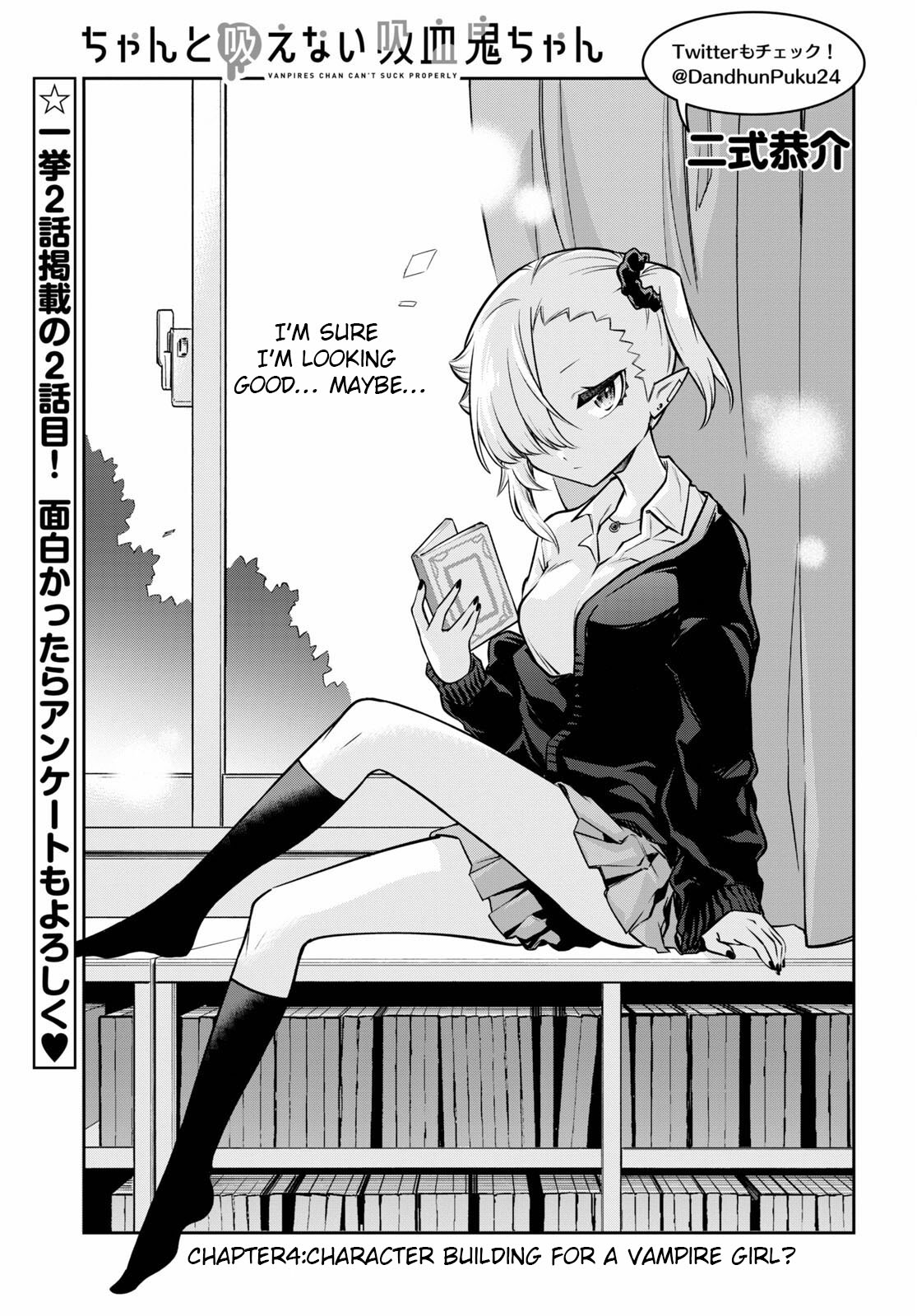 Vampire-chan Can't Suck Properly Chapter 4 page 2 - Chapter 4
