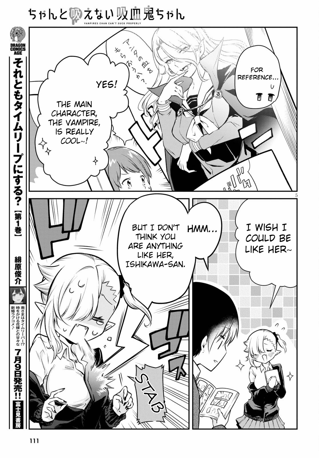 Vampire-chan Can't Suck Properly Chapter 4 page 6 - Chapter 4
