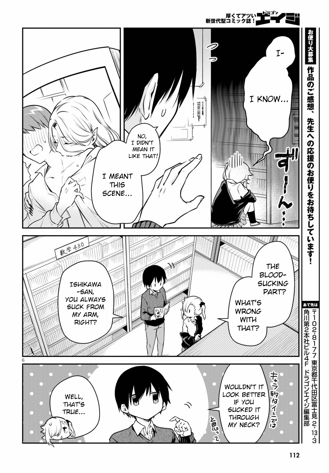 Vampire-chan Can't Suck Properly Chapter 4 page 7 - Chapter 4