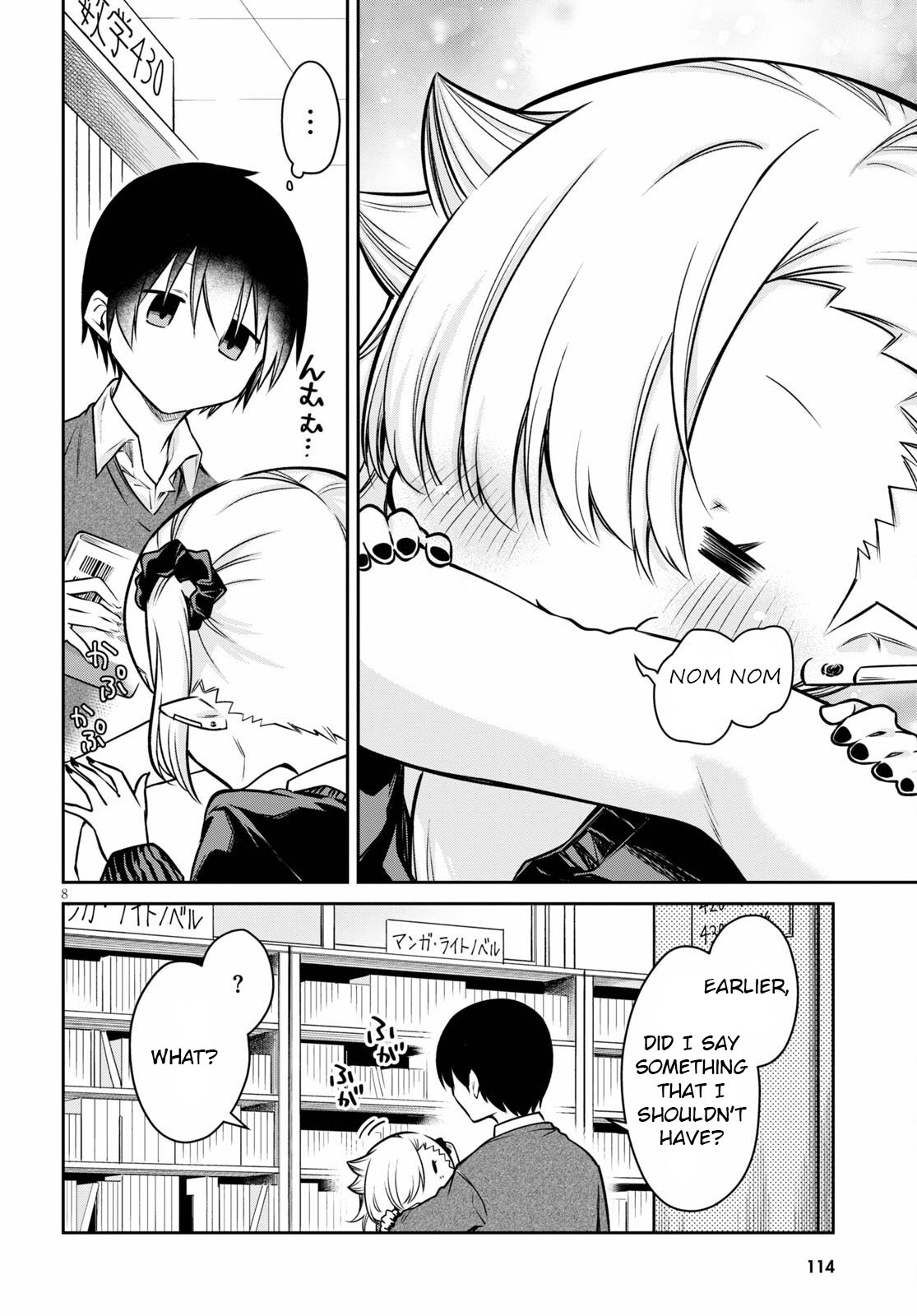Vampire-chan Can't Suck Properly Chapter 4 page 9 - Chapter 4