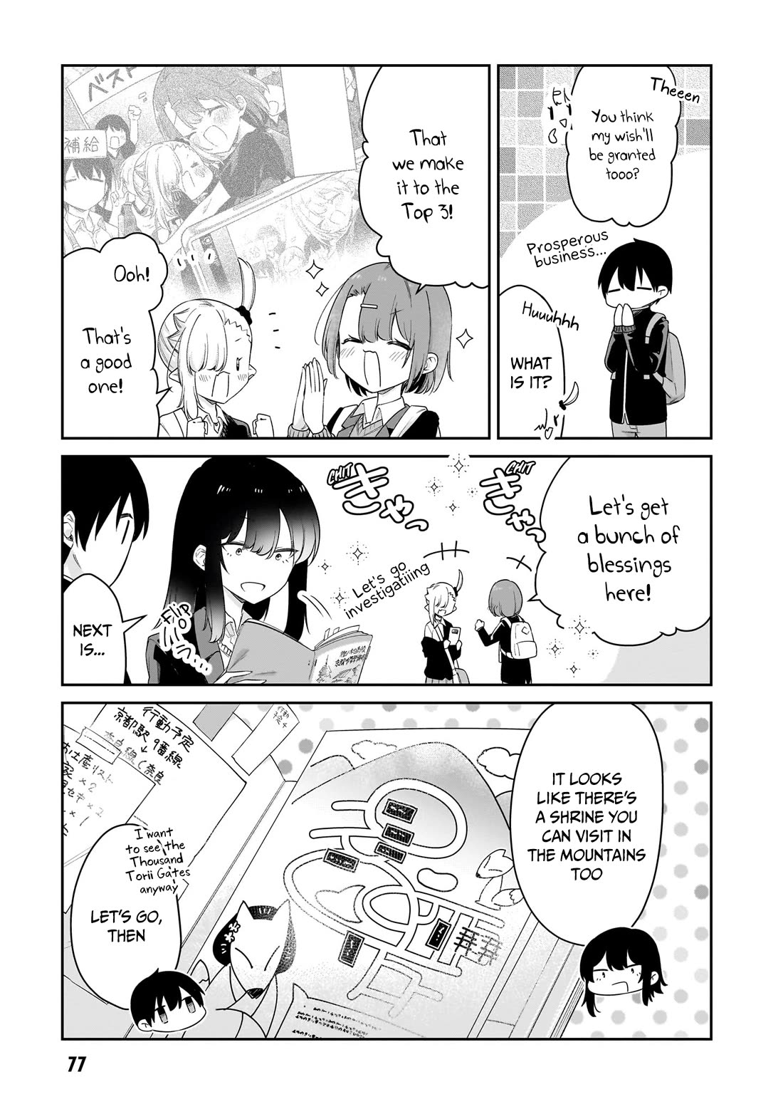 Vampire-chan Can't Suck Properly Chapter 40 page 10 - Chapter 40: Vampire-chan and the school trip - Part 2