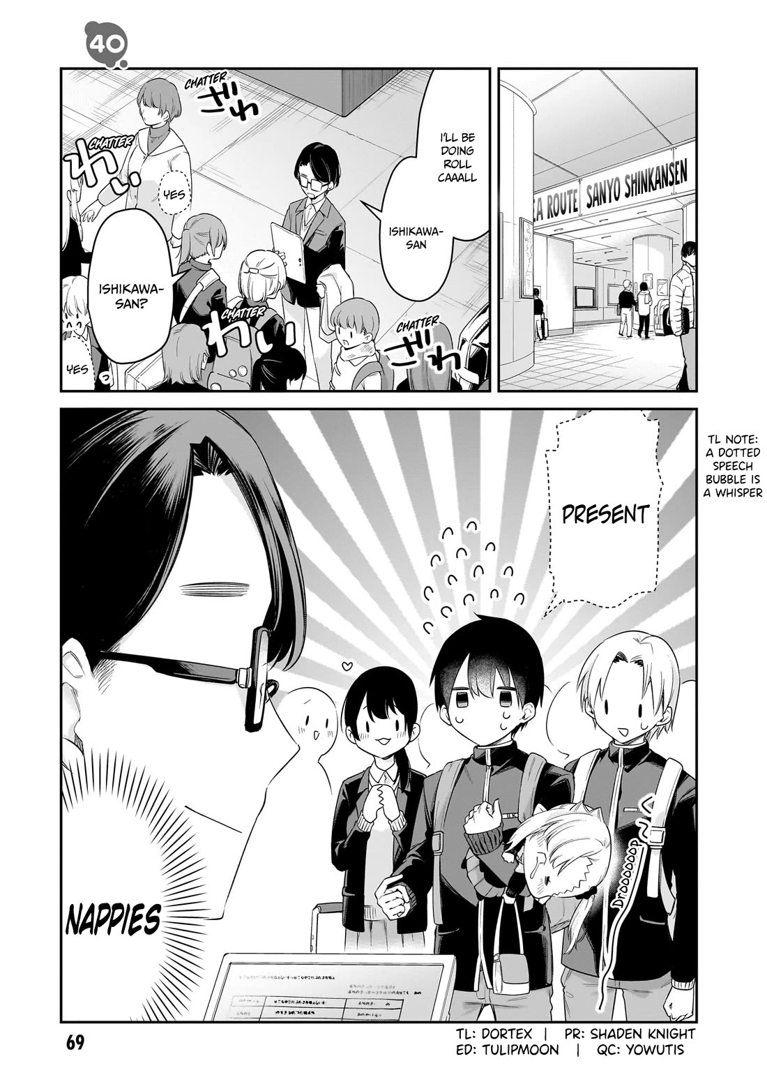 Vampire-chan Can't Suck Properly Chapter 40 page 2 - Chapter 40: Vampire-chan and the school trip - Part 2