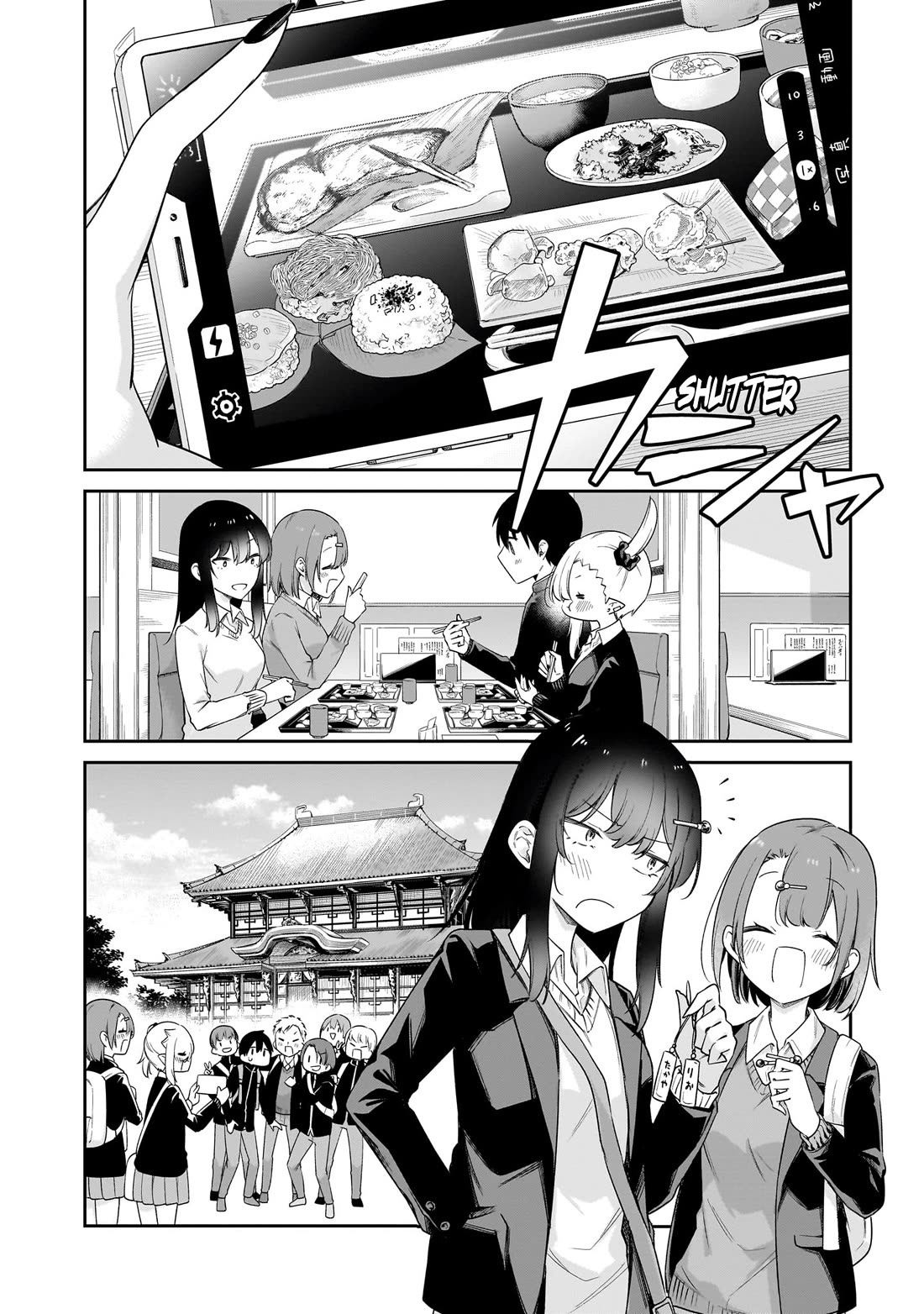 Vampire-chan Can't Suck Properly Chapter 40 page 7 - Chapter 40: Vampire-chan and the school trip - Part 2