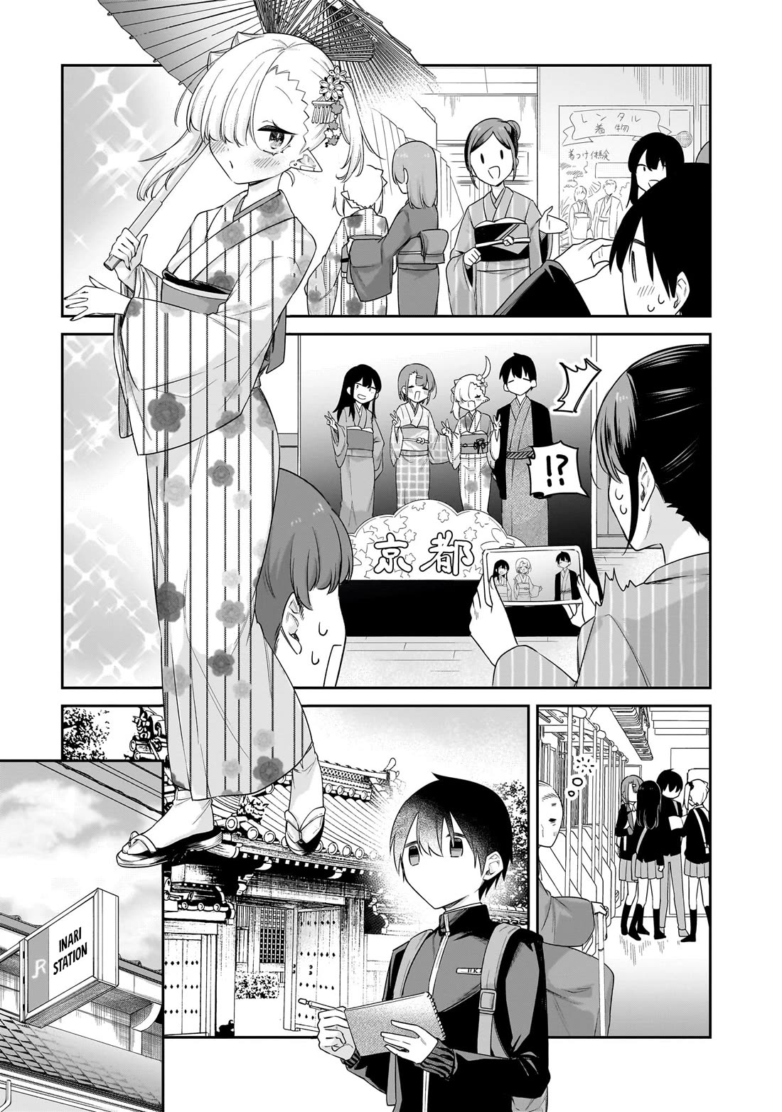 Vampire-chan Can't Suck Properly Chapter 40 page 8 - Chapter 40: Vampire-chan and the school trip - Part 2