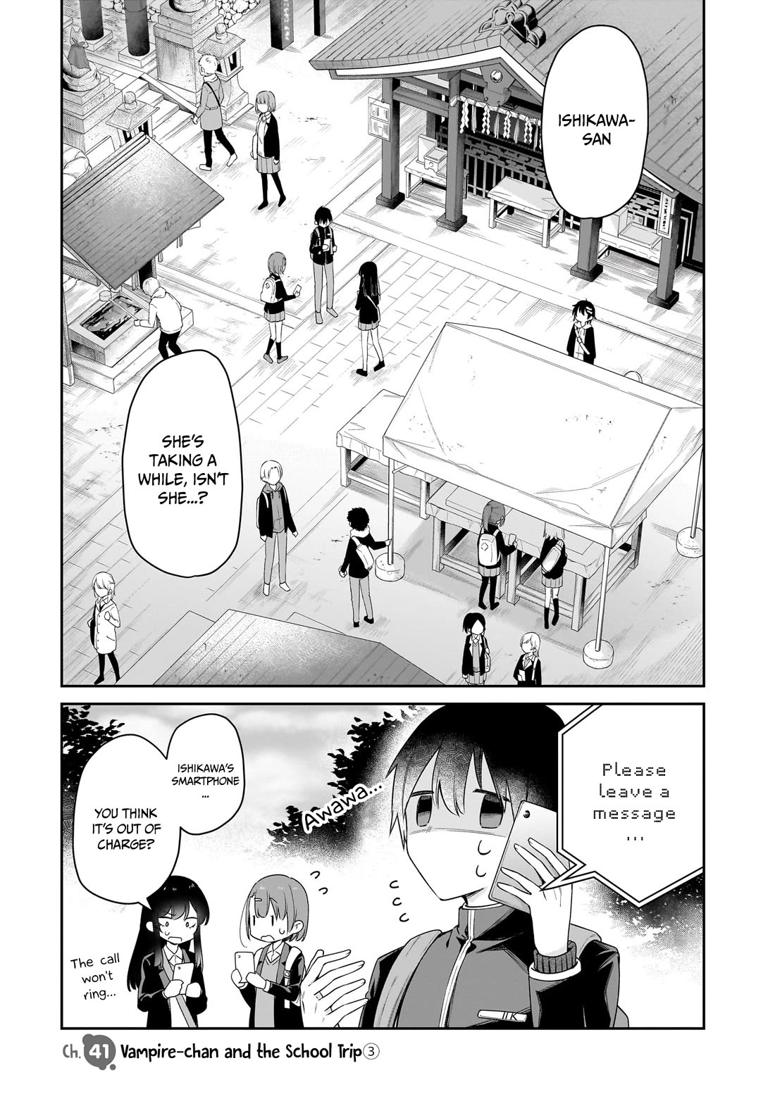 Vampire-chan Can't Suck Properly Chapter 41 page 2 - Chapter 41