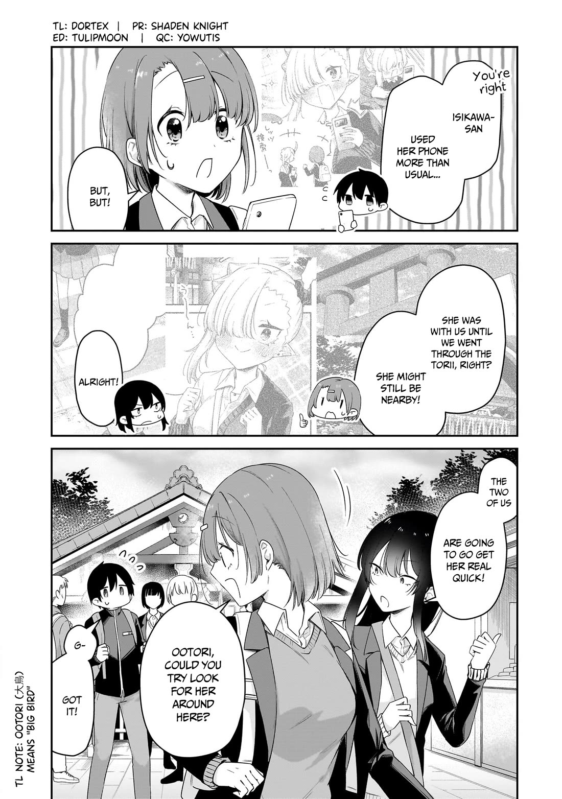 Vampire-chan Can't Suck Properly Chapter 41 page 3 - Chapter 41