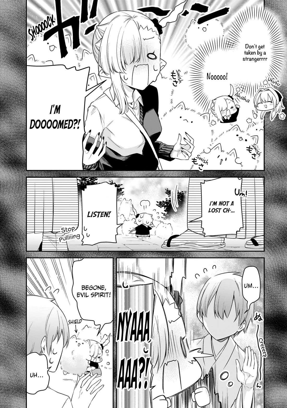 Vampire-chan Can't Suck Properly Chapter 41 page 7 - Chapter 41