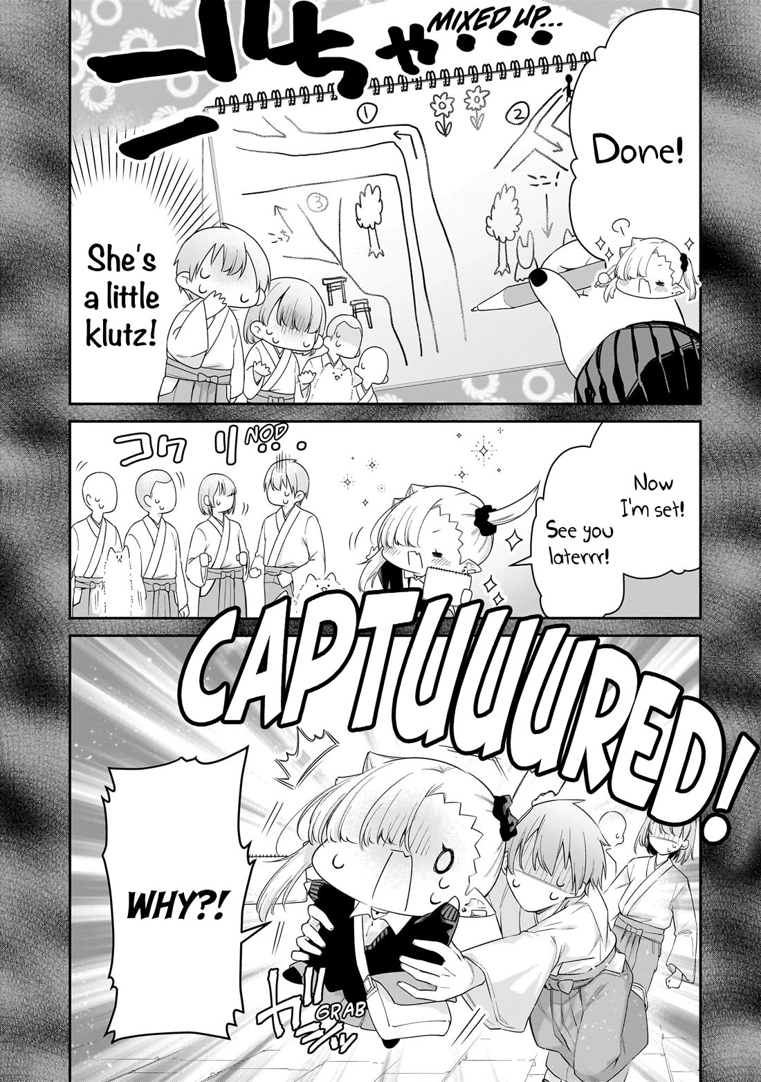 Vampire-chan Can't Suck Properly Chapter 41 page 9 - Chapter 41