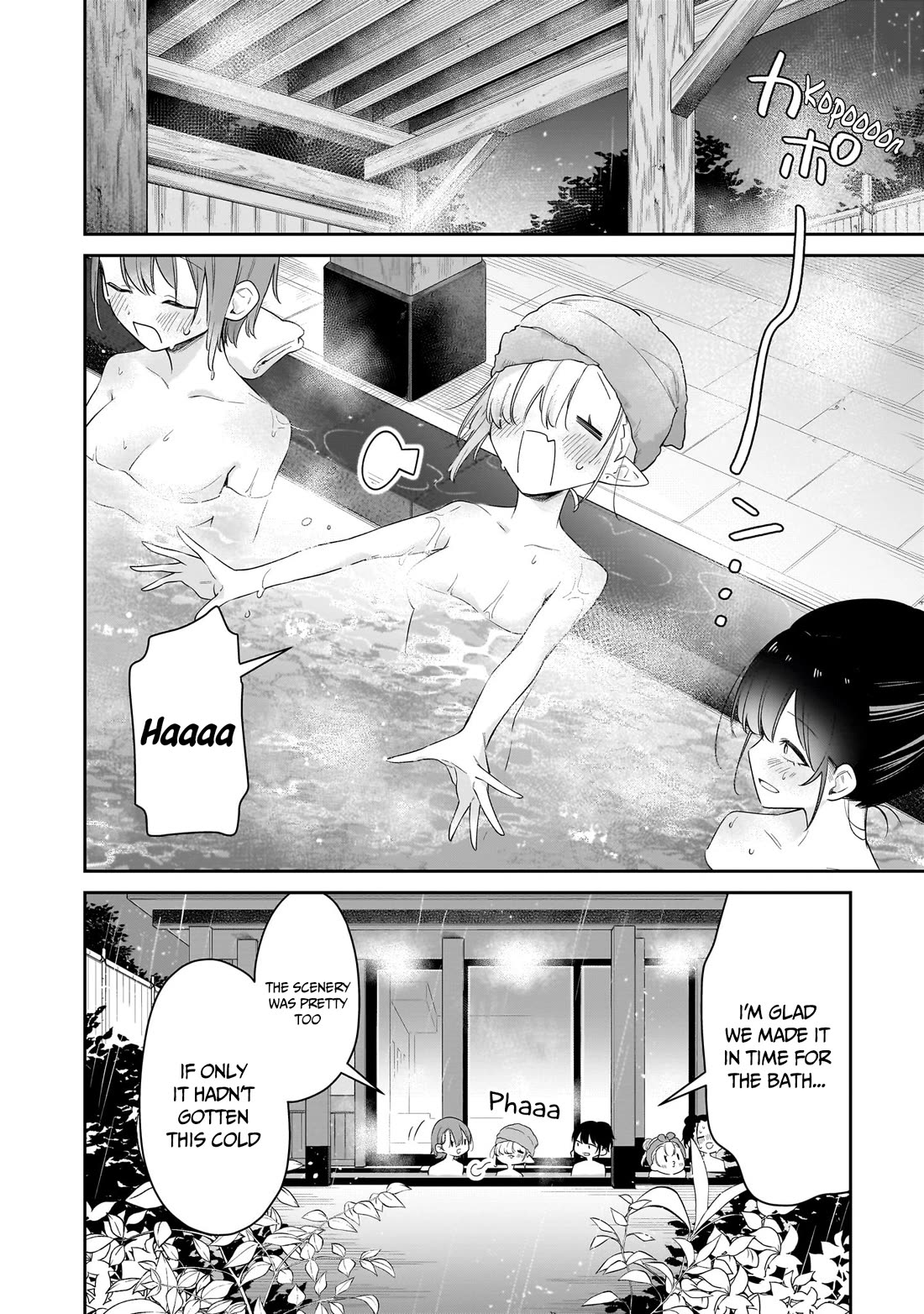 Vampire-chan Can't Suck Properly Chapter 42 page 11 - Chapter 42: Vampire-chan and the School Trip - Part 4