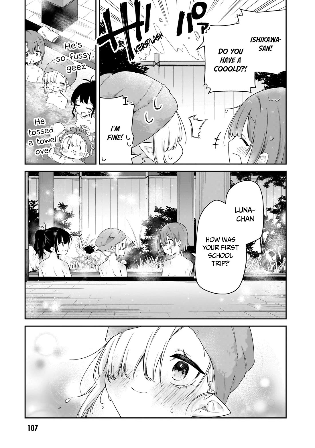 Vampire-chan Can't Suck Properly Chapter 42 page 12 - Chapter 42: Vampire-chan and the School Trip - Part 4
