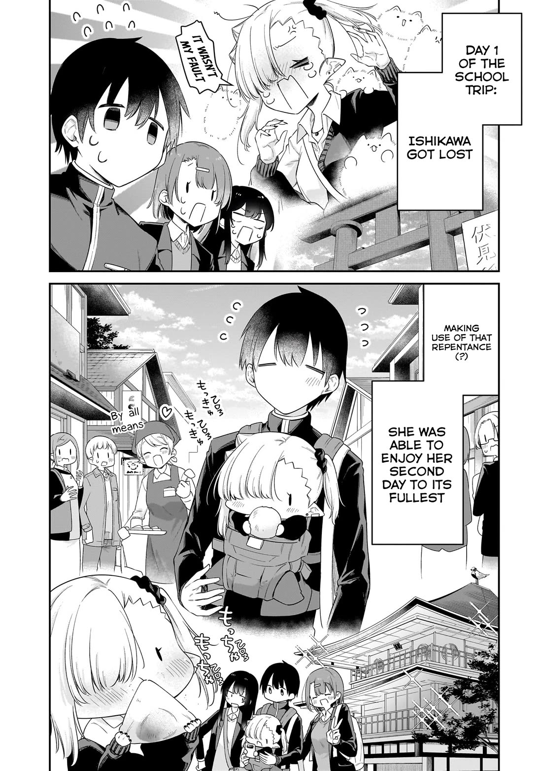 Vampire-chan Can't Suck Properly Chapter 42 page 3 - Chapter 42: Vampire-chan and the School Trip - Part 4