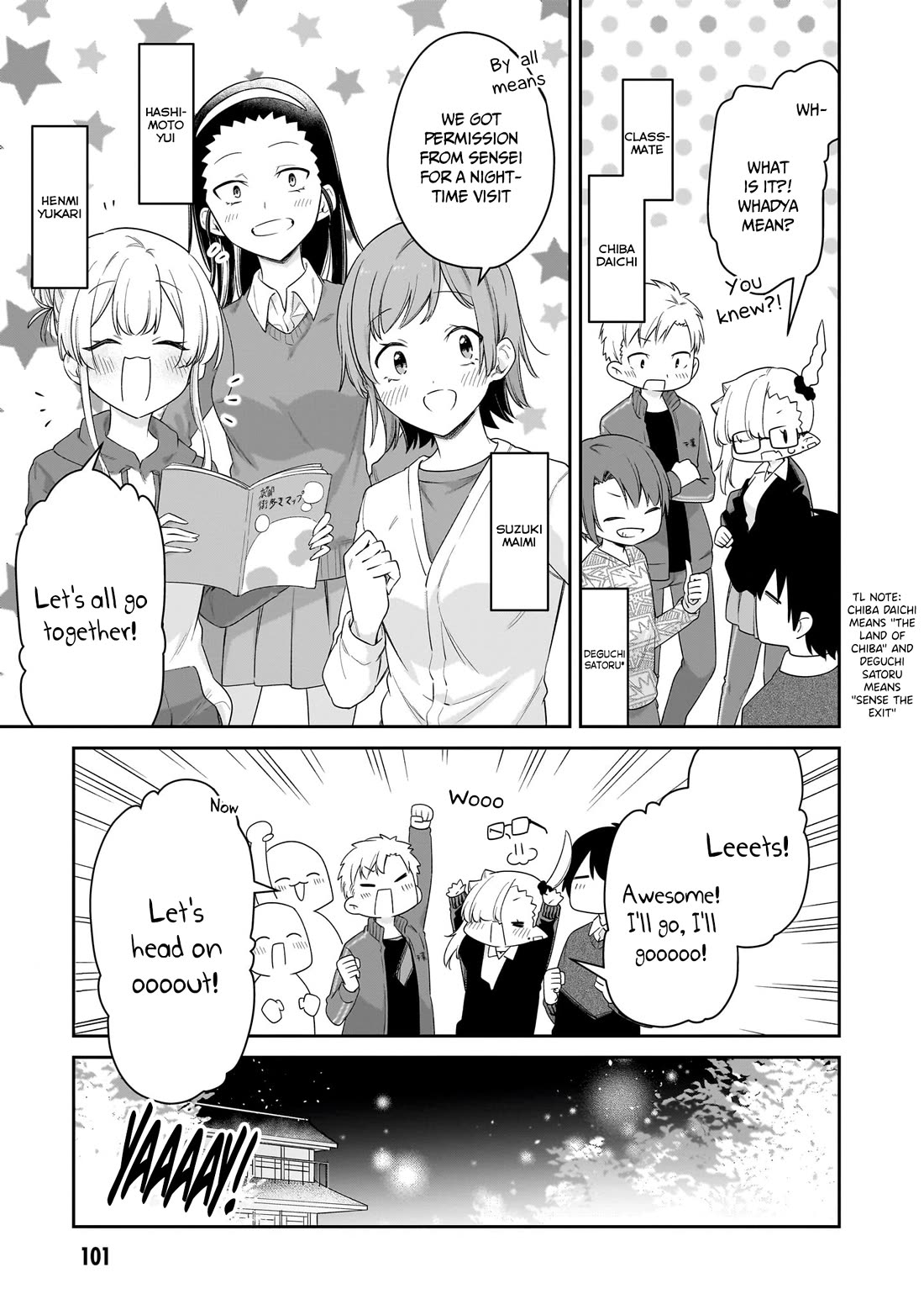 Vampire-chan Can't Suck Properly Chapter 42 page 6 - Chapter 42: Vampire-chan and the School Trip - Part 4