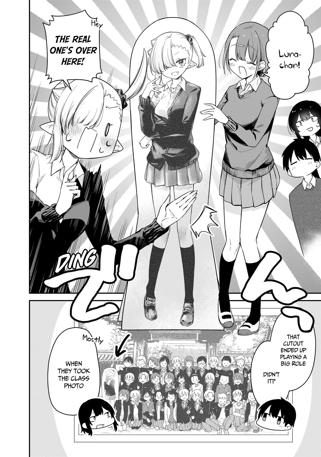 Vampire-chan Can't Suck Properly Chapter 43 page 3 - Chapter 43: Vampire-chan and the School Trip - Part 5