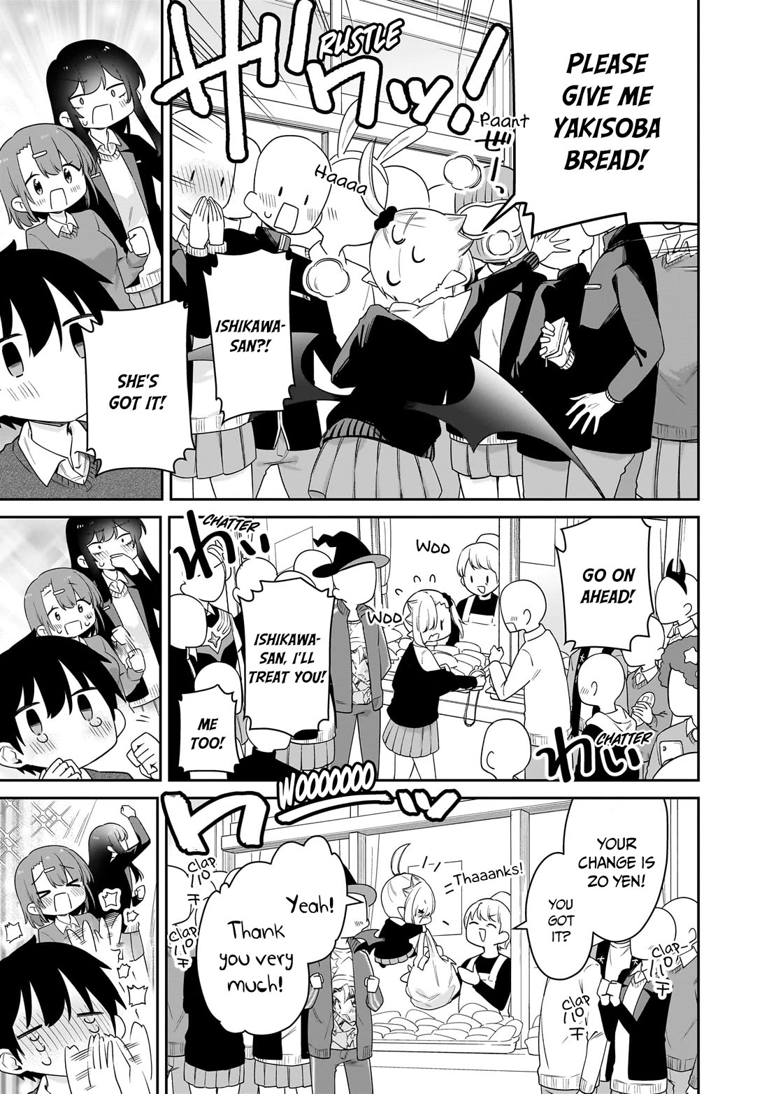Vampire-chan Can't Suck Properly Chapter 44 page 10 - Chapter 44: Vampire-chan x Canteen