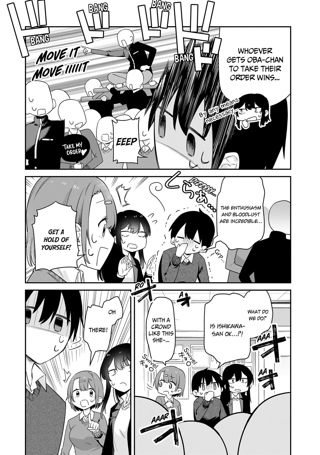Vampire-chan Can't Suck Properly Chapter 44 page 6 - Chapter 44: Vampire-chan x Canteen