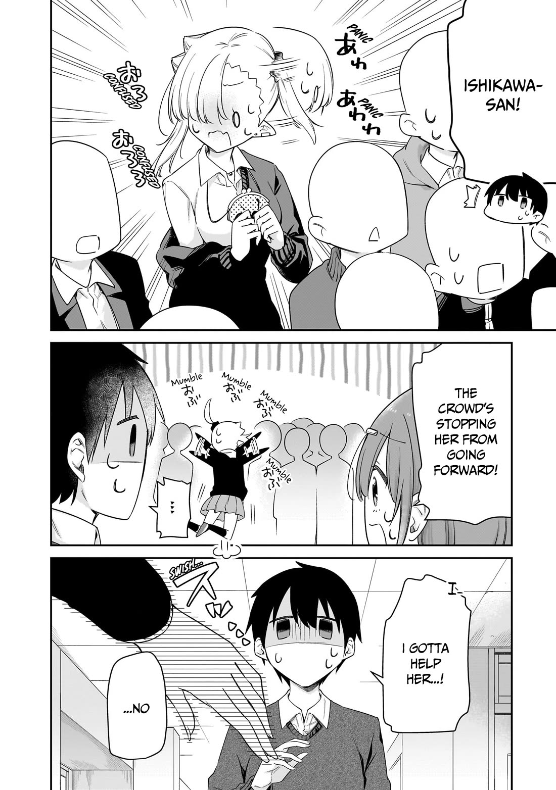 Vampire-chan Can't Suck Properly Chapter 44 page 7 - Chapter 44: Vampire-chan x Canteen