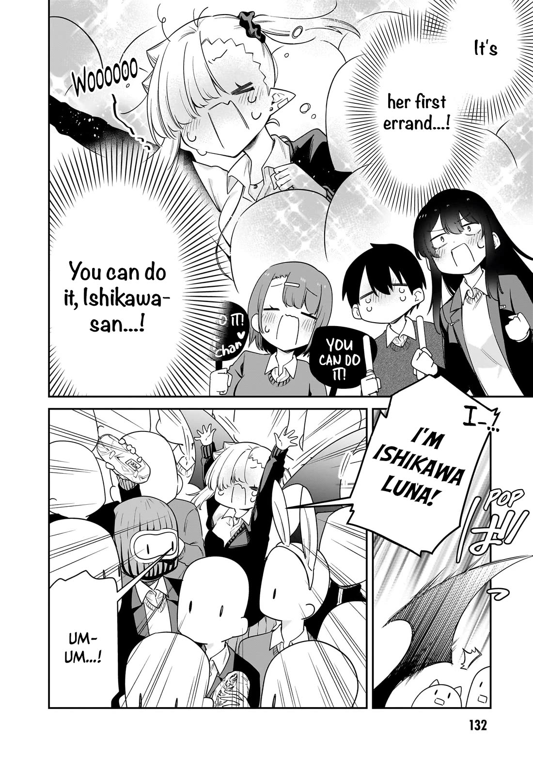 Vampire-chan Can't Suck Properly Chapter 44 page 9 - Chapter 44: Vampire-chan x Canteen