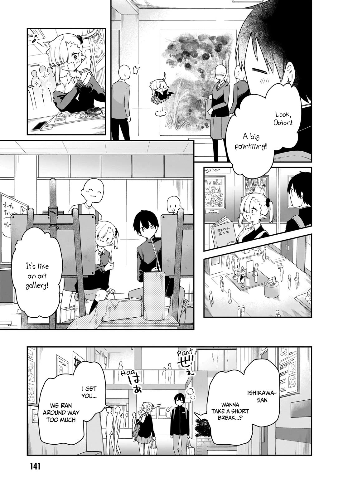 Vampire-chan Can't Suck Properly Chapter 45 page 7 - Chapter 45: Vampire-chan X Open House