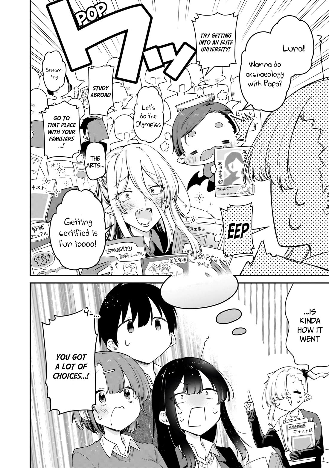 Vampire-chan Can't Suck Properly Chapter 46 page 5 - Chapter 46