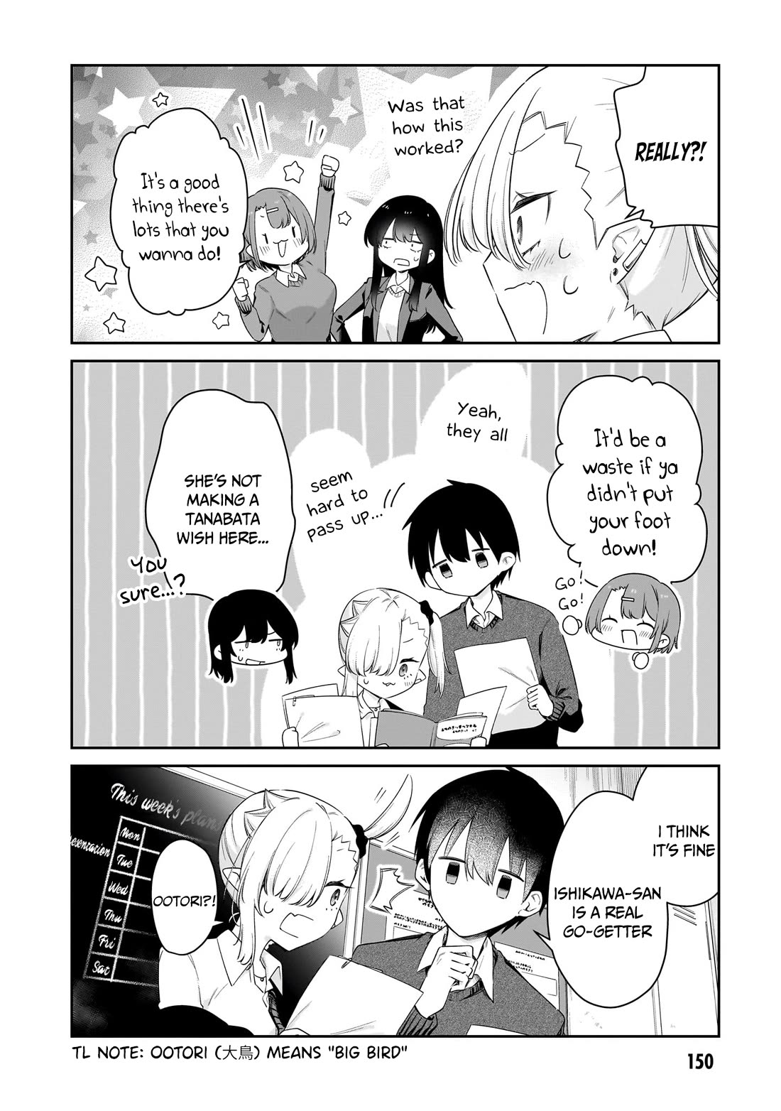 Vampire-chan Can't Suck Properly Chapter 46 page 7 - Chapter 46