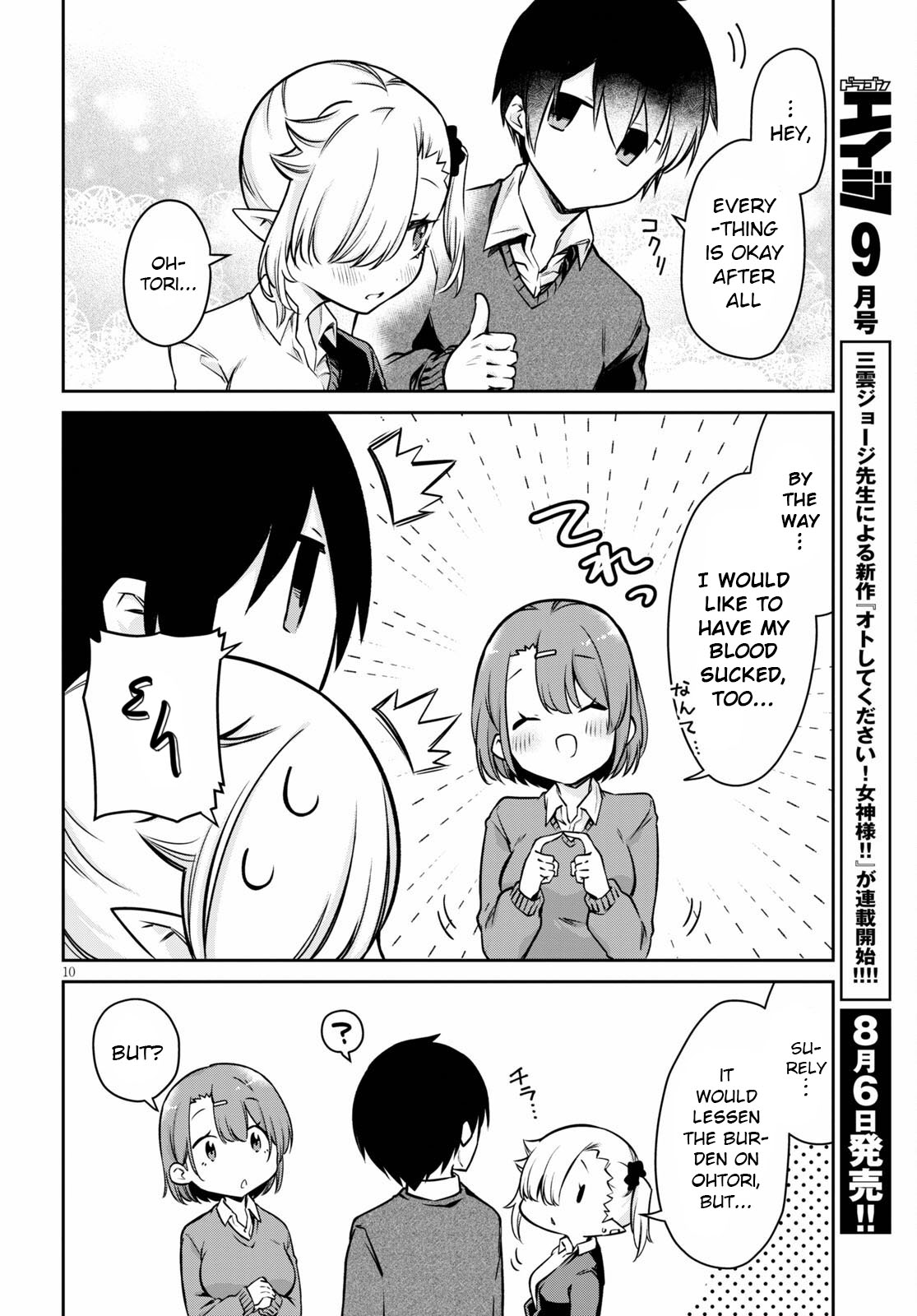 Vampire-chan Can't Suck Properly Chapter 5 page 10 - Chapter 5: Vampire and Sakuma-san