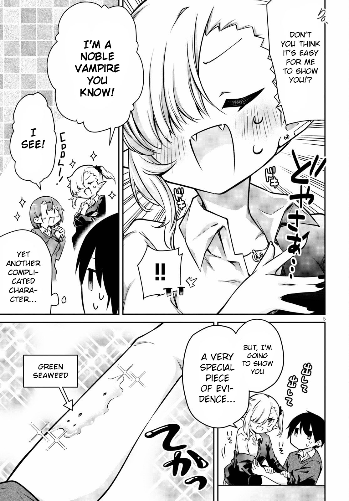 Vampire-chan Can't Suck Properly Chapter 5 page 5 - Chapter 5: Vampire and Sakuma-san