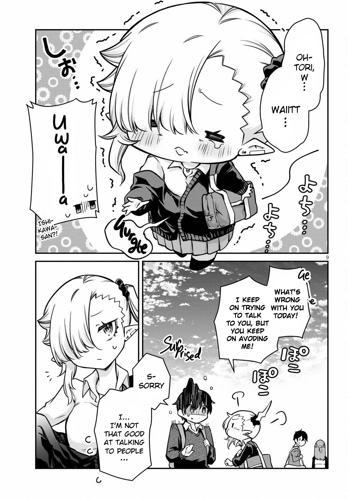 Vampire-chan Can't Suck Properly Chapter 6 page 10 - Chapter 6: Vampire-chan and Classmates