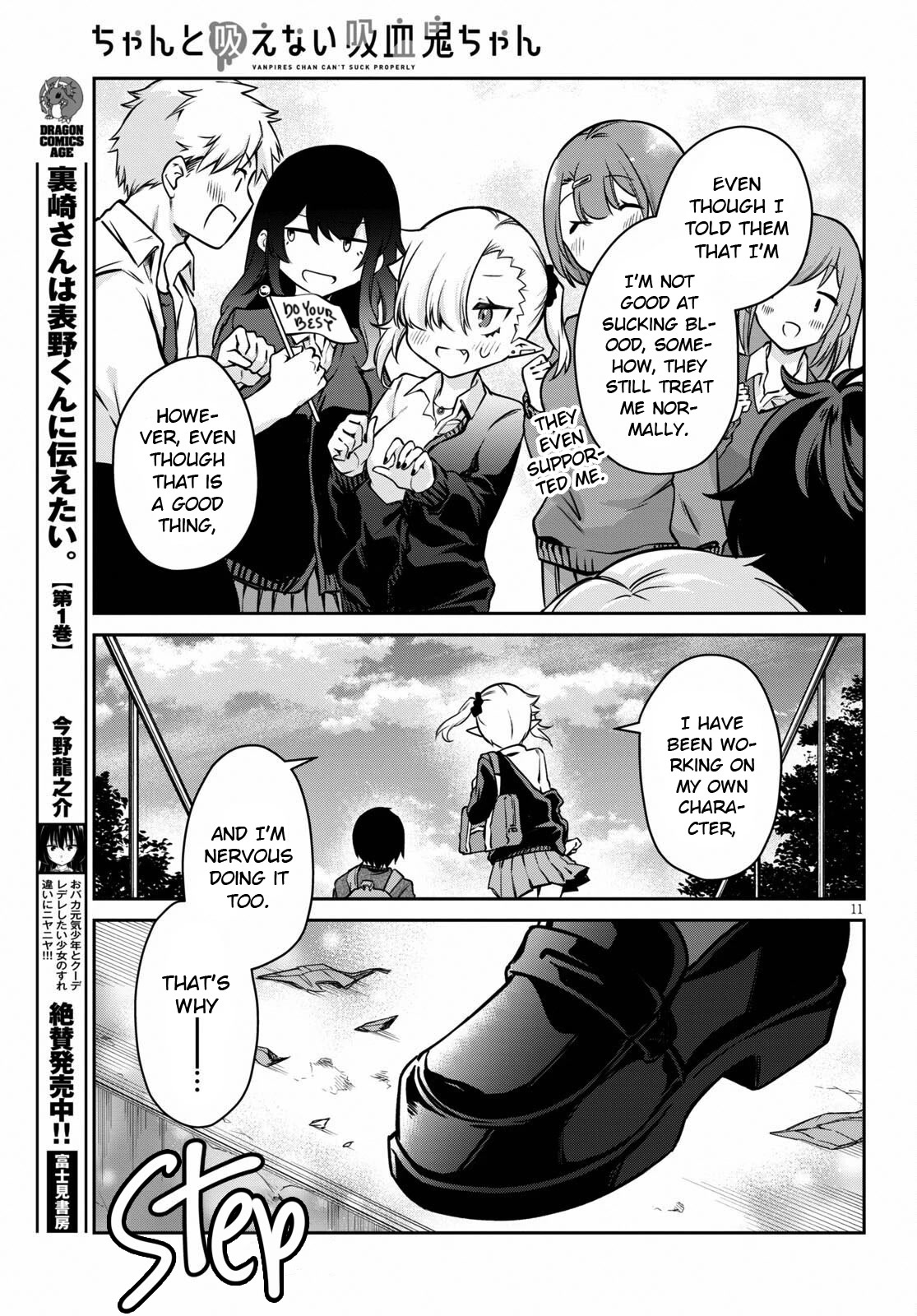 Vampire-chan Can't Suck Properly Chapter 6 page 12 - Chapter 6: Vampire-chan and Classmates