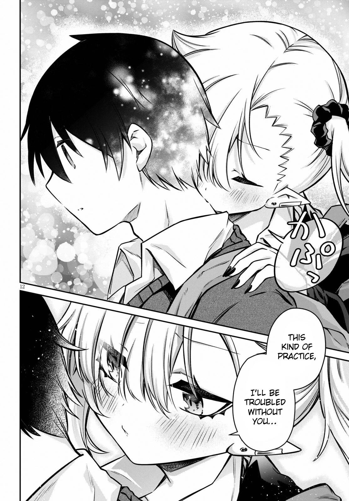 Vampire-chan Can't Suck Properly Chapter 6 page 13 - Chapter 6: Vampire-chan and Classmates