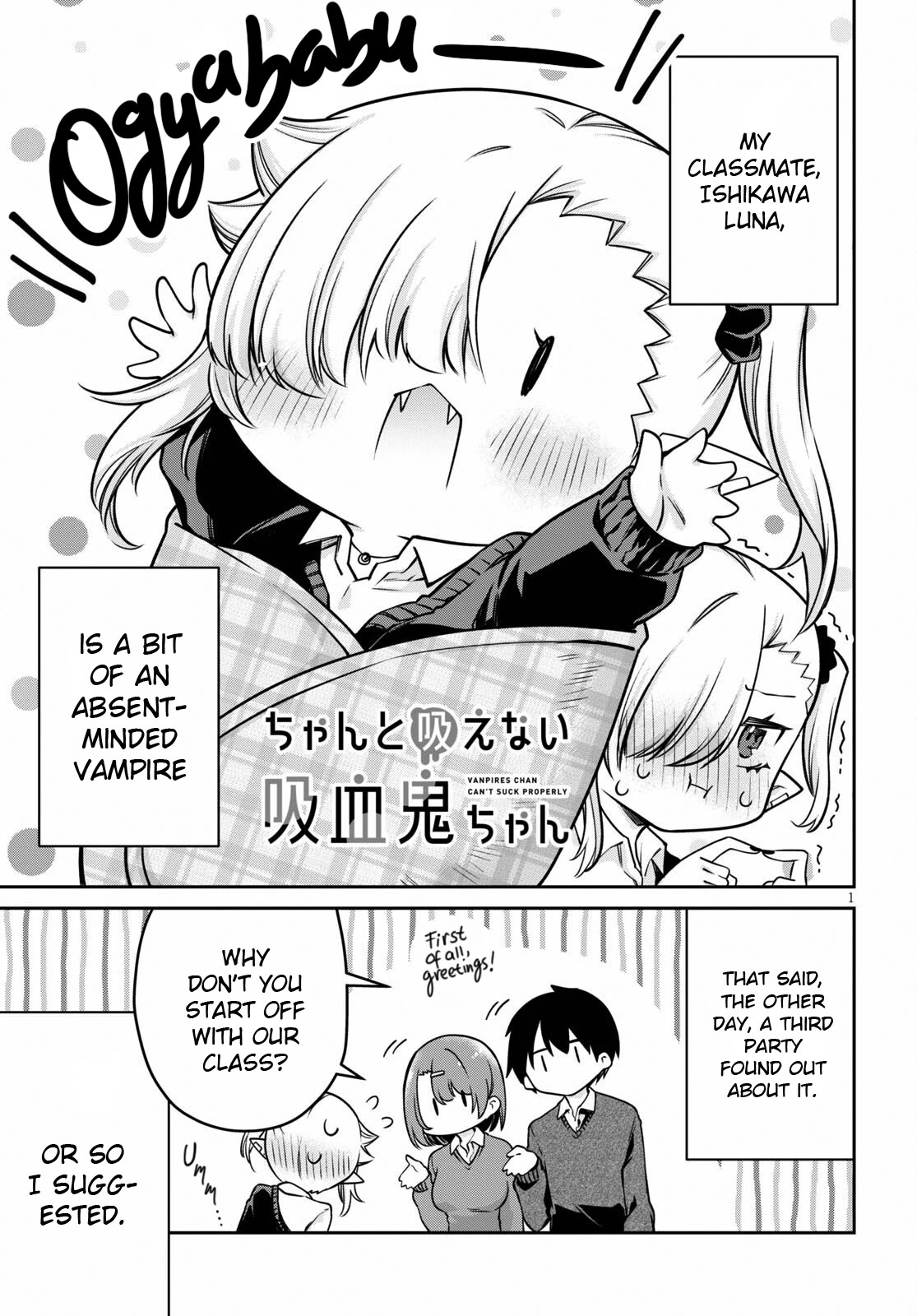 Vampire-chan Can't Suck Properly Chapter 6 page 2 - Chapter 6: Vampire-chan and Classmates