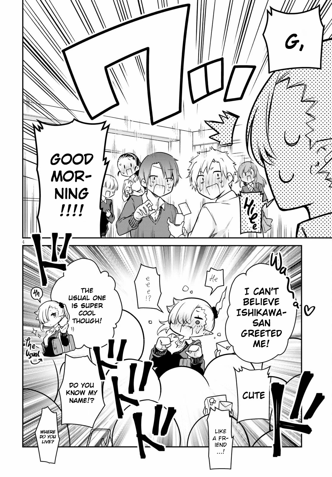 Vampire-chan Can't Suck Properly Chapter 6 page 5 - Chapter 6: Vampire-chan and Classmates