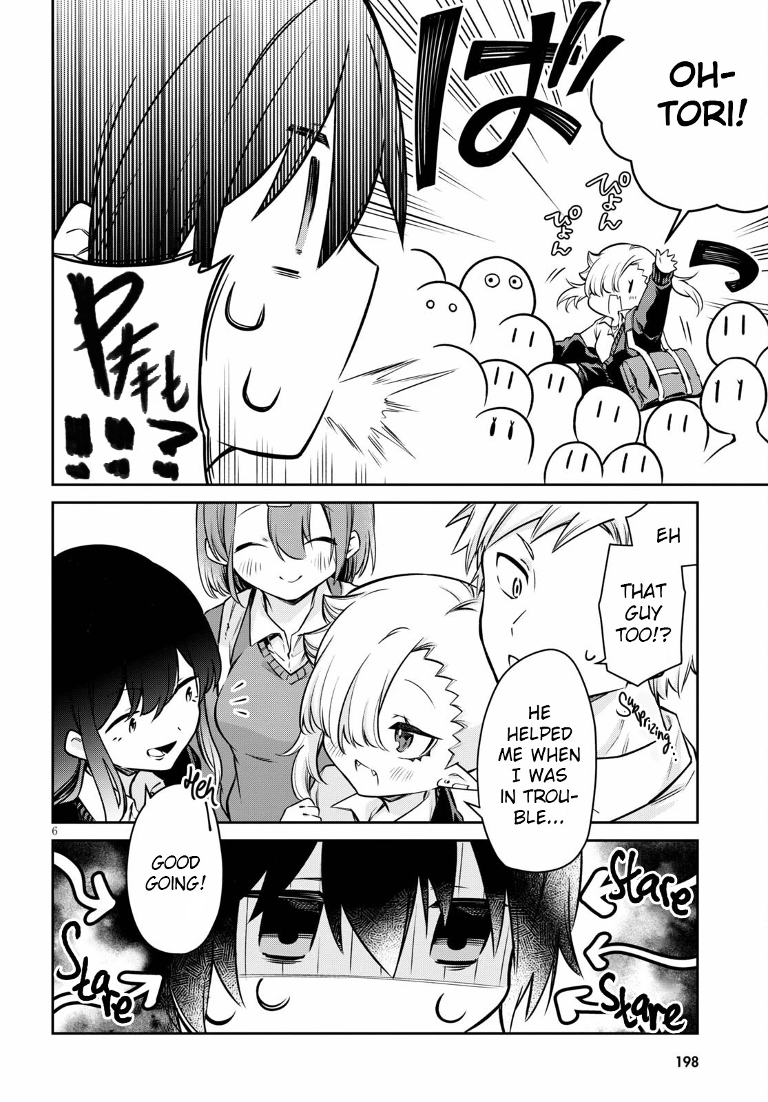 Vampire-chan Can't Suck Properly Chapter 6 page 7 - Chapter 6: Vampire-chan and Classmates
