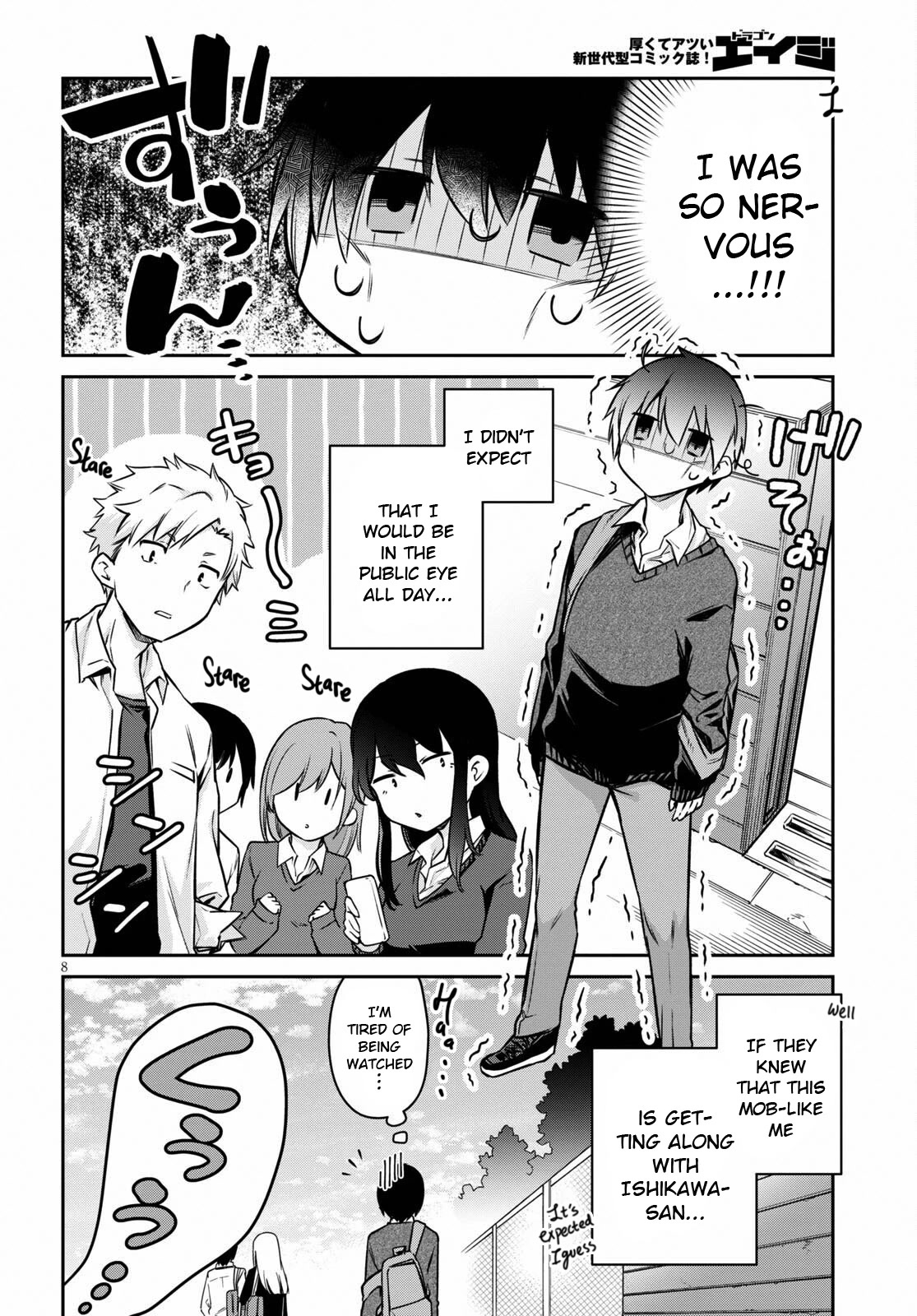 Vampire-chan Can't Suck Properly Chapter 6 page 9 - Chapter 6: Vampire-chan and Classmates
