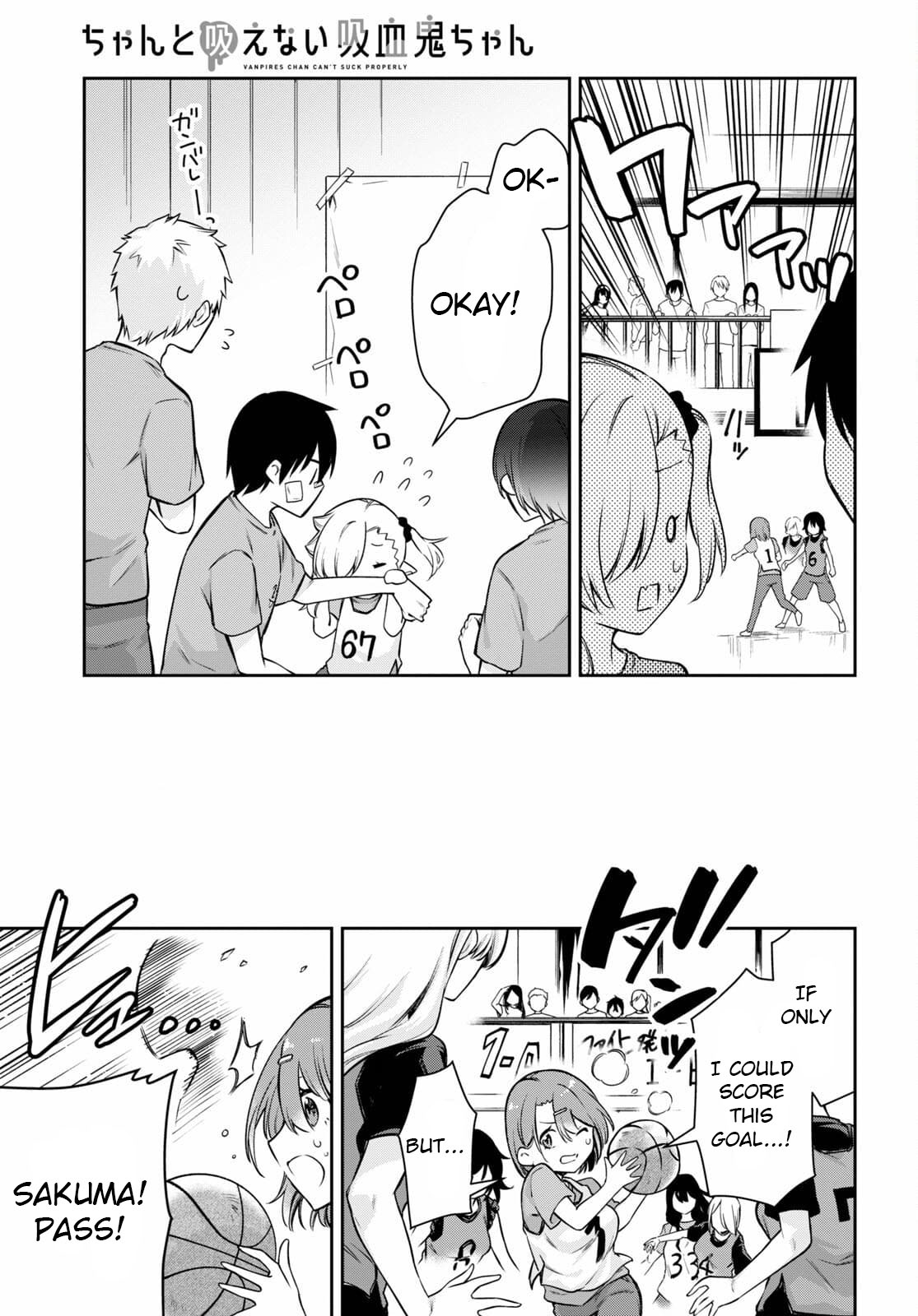 Vampire-chan Can't Suck Properly Chapter 7 page 10 - Chapter 7: Vampire and the Ball Game Festival