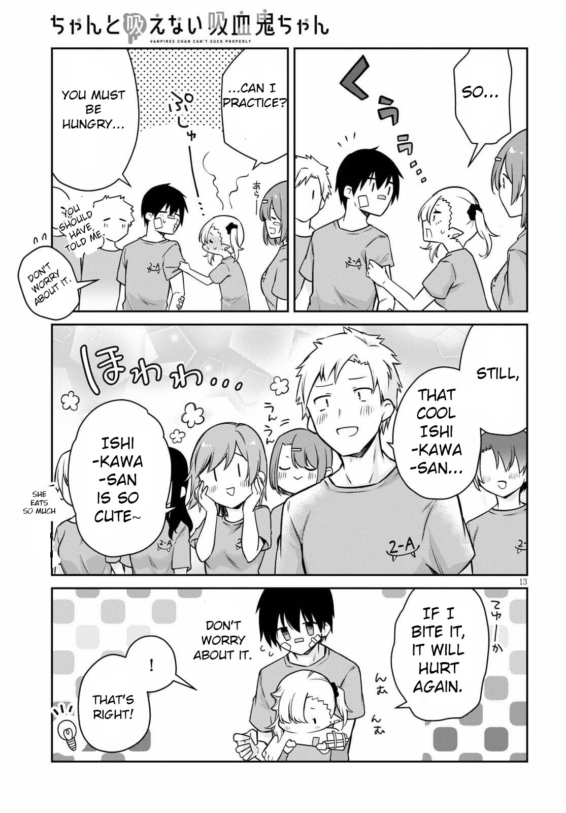 Vampire-chan Can't Suck Properly Chapter 7 page 14 - Chapter 7: Vampire and the Ball Game Festival