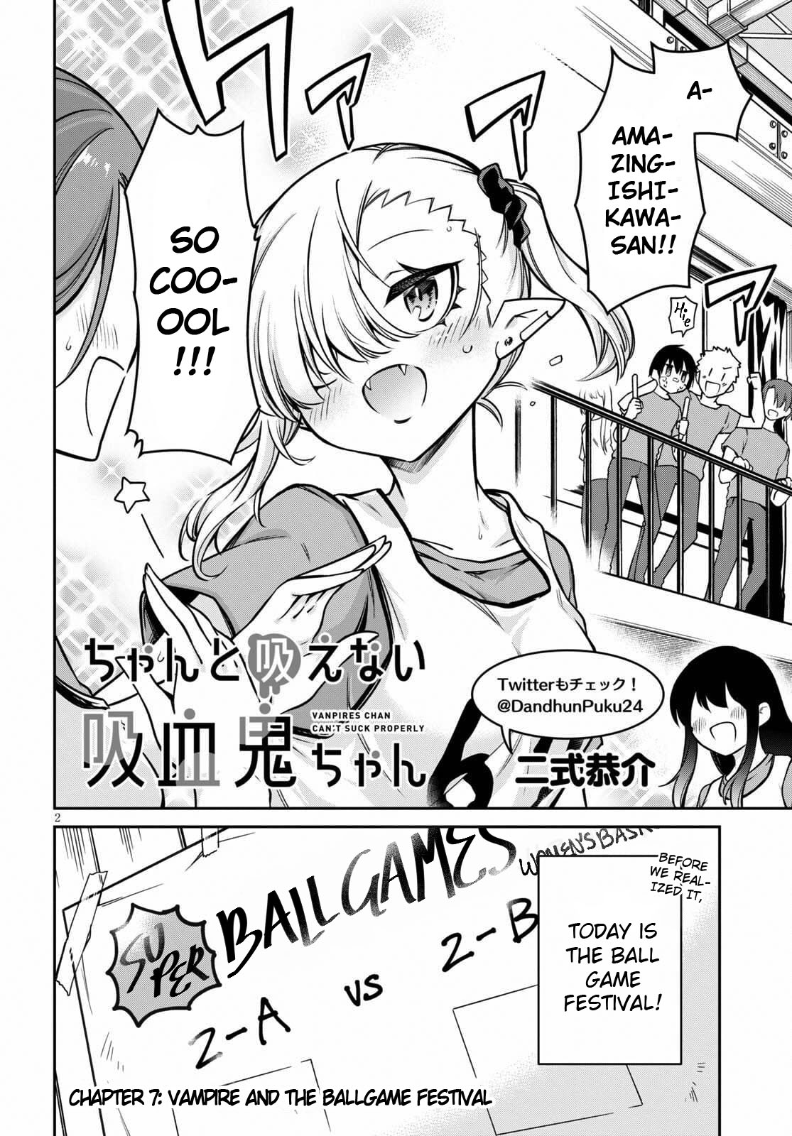 Vampire-chan Can't Suck Properly Chapter 7 page 3 - Chapter 7: Vampire and the Ball Game Festival