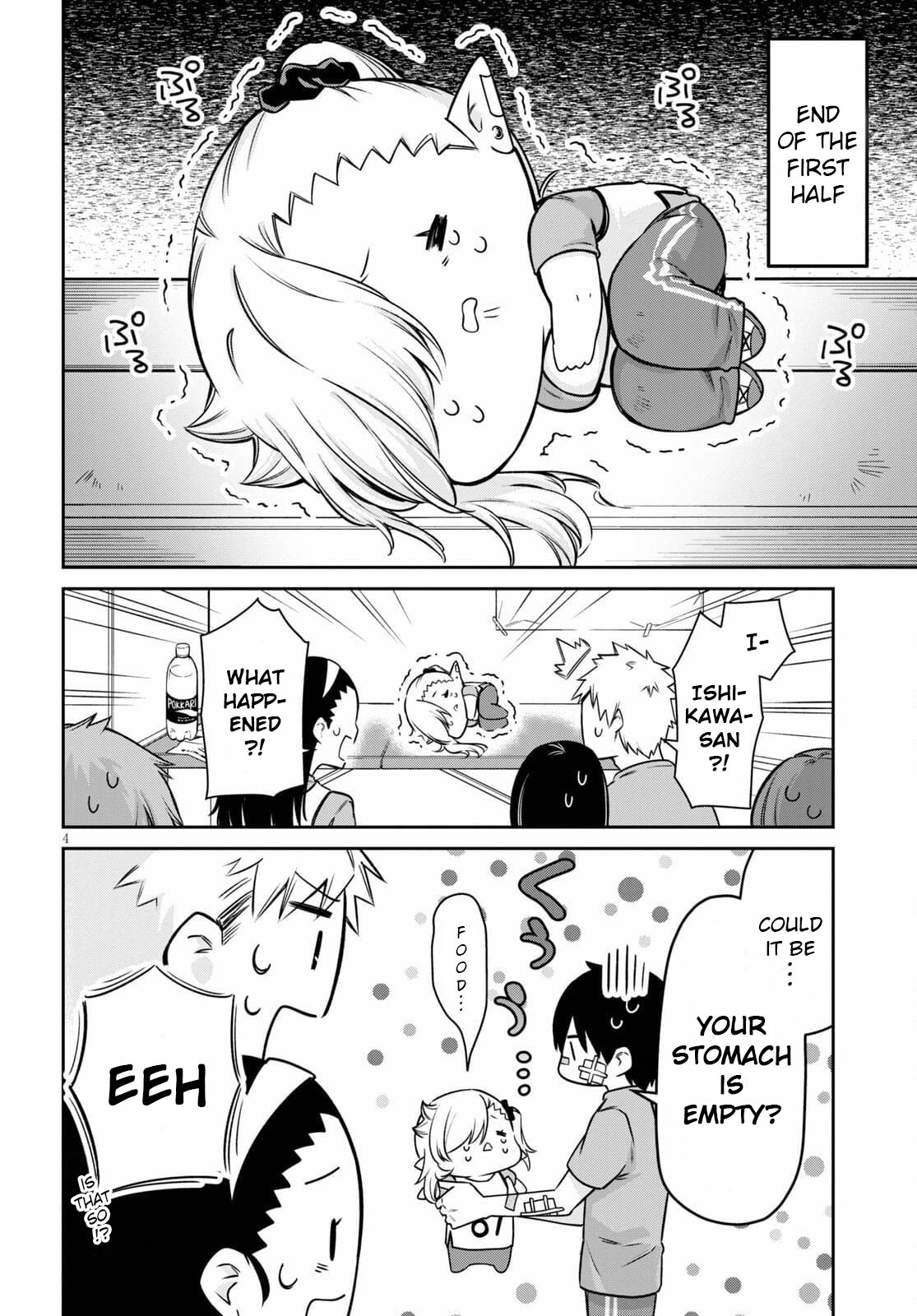 Vampire-chan Can't Suck Properly Chapter 7 page 5 - Chapter 7: Vampire and the Ball Game Festival