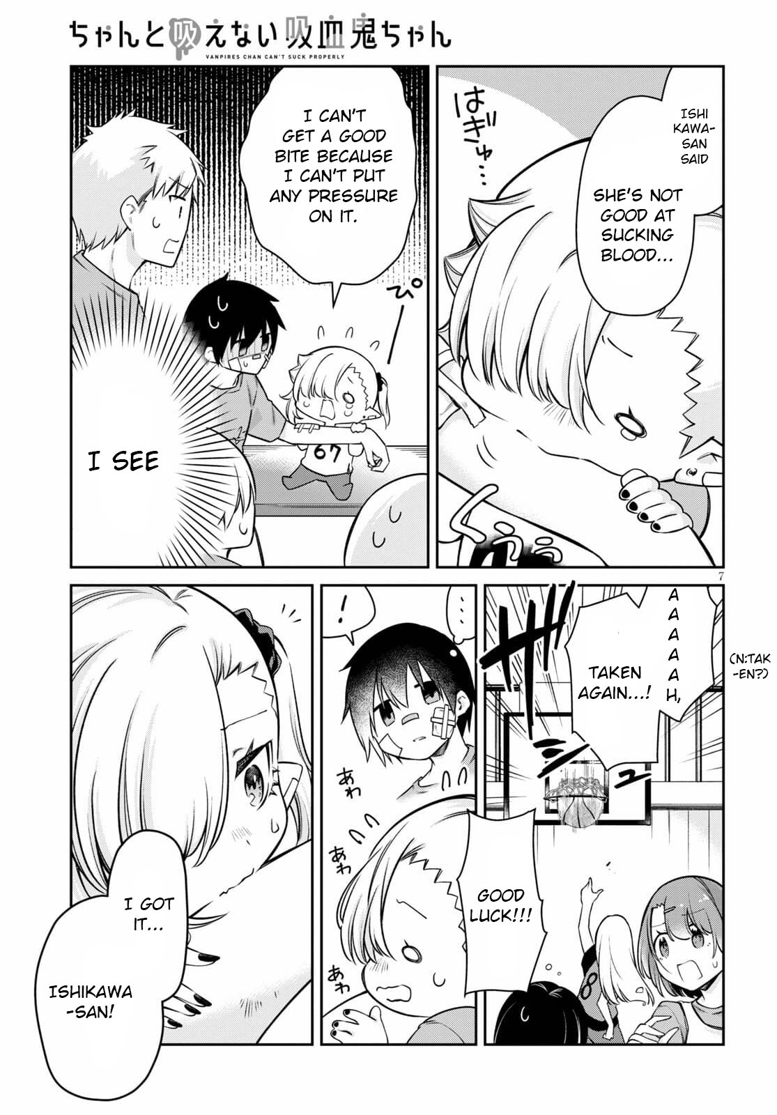 Vampire-chan Can't Suck Properly Chapter 7 page 8 - Chapter 7: Vampire and the Ball Game Festival