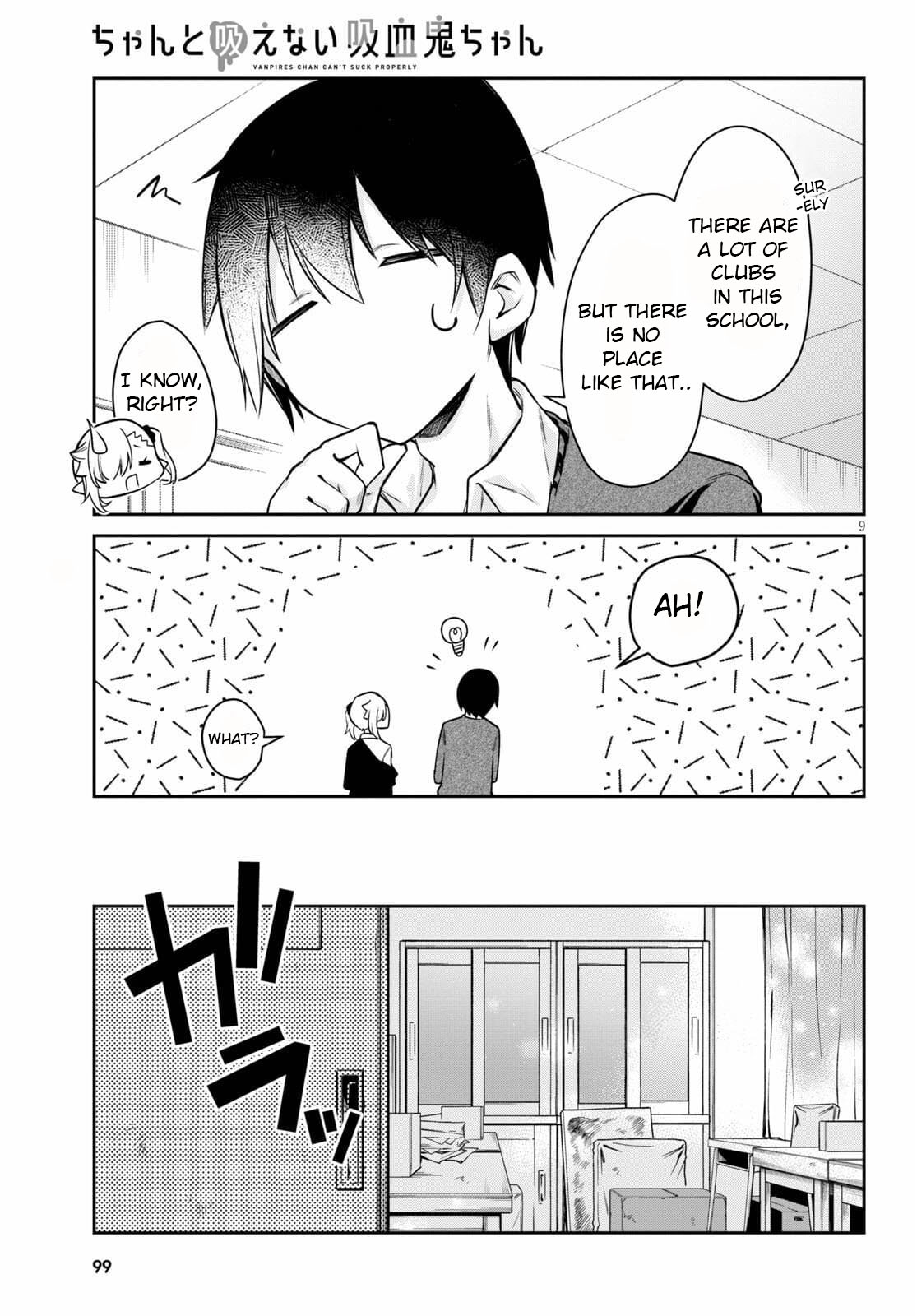 Vampire-chan Can't Suck Properly Chapter 8 page 9 - Chapter 8: Vampire-chan and club exploration